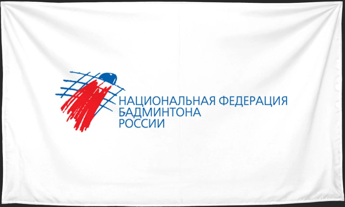 Флаг: Национальная федерация бадминтона России